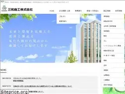 Sites similar to sanwa-shoko.co.jp
