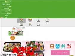 Sites similar to sanwa-shokuhin.com