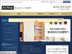Sites similar to sanwa-tatemono.com