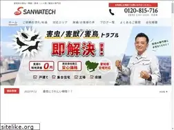 Sites similar to sanwa-tec.co.jp