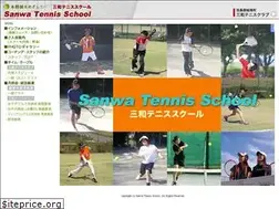 Sites similar to sanwa-tennis.jp