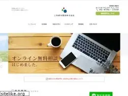 Sites similar to sanwa-tk.com