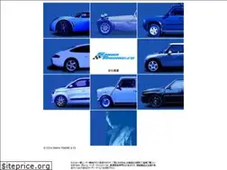 Sites similar to sanwa-trd.co.jp