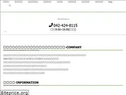 Sites similar to sanwa-w.co.jp