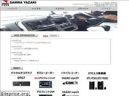 Sites similar to sanwa-yazaki.com
