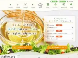 Sites similar to sanwa-yushi.co.jp