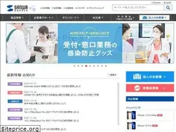 Sites similar to sanwa.co.jp