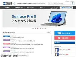 Sites similar to sanwa.jp