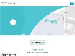 Sites similar to sanwa.tc