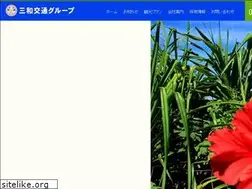 Sites similar to sanwa100-084.com