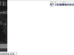 Sites similar to sanwa21.co.jp