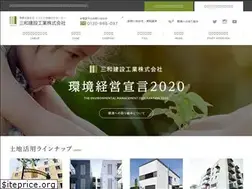 Sites similar to sanwa21.com