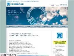 Sites similar to sanwa30.co.jp
