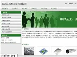 Sites similar to sanwa8.com