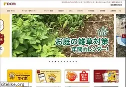 Sites similar to sanwado.com