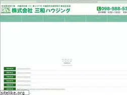Sites similar to sanwaestate.okinawa