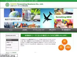 Sites similar to sanwafwd.co.jp