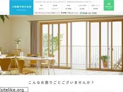 Sites similar to sanwaglass.jp