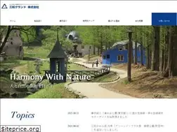 Sites similar to sanwagrd.co.jp