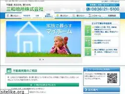 Sites similar to sanwajisho.com