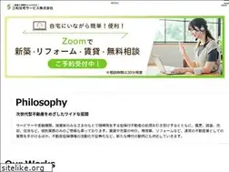 Sites similar to sanwajs.com