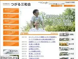Sites similar to sanwakai.info
