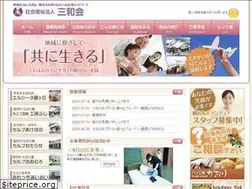 Sites similar to sanwakai.net
