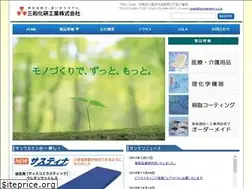 Sites similar to sanwakaken.co.jp
