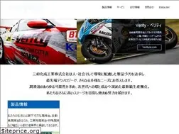Sites similar to sanwakasei.co.jp