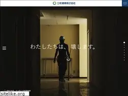 Sites similar to sanwakensho.co.jp