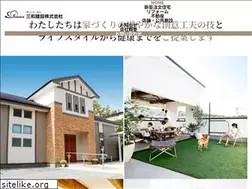 Sites similar to sanwakk.jp