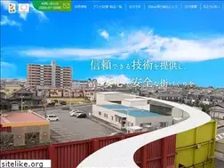 Sites similar to sanwakousan.co.jp