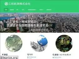 Sites similar to sanwakousoku.co.jp