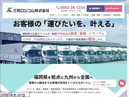 Sites similar to sanwalogi.com