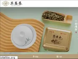 Sites similar to sanwanchang.com
