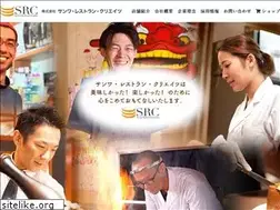 Sites similar to sanwarc.co.jp