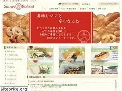 Sites similar to sanwaroland.co.jp
