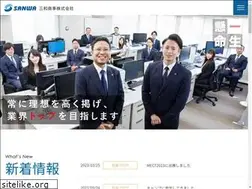 Sites similar to sanwashoji.jp
