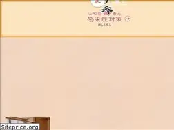 Sites similar to sanwaso.com