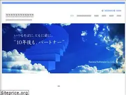 Sites similar to sanwasoft.com