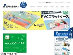 Sites similar to sanwasp.com