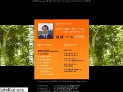 Sites similar to sanwaweb.jp
