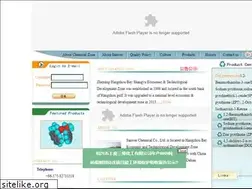 Sites similar to sanweichemical.com