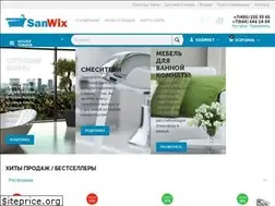 Sites similar to sanwix.ru