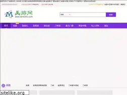 Sites similar to sanxiamc.com