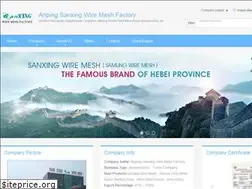 Sites similar to sanxingwiremesh.com