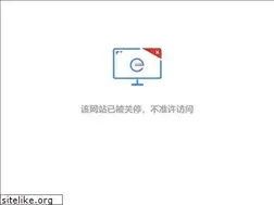 Sites similar to sanxiong.com
