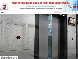 Sites similar to sanxuatthangmay.com