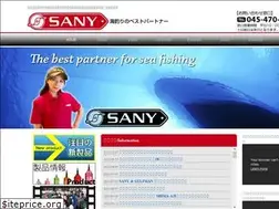 Sites similar to sany32.com