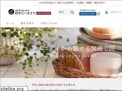 Sites similar to sany8-shop.net